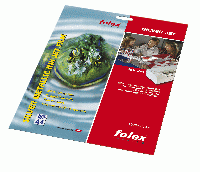 Spiegeleffekt-Folie, A4, 5 Blatt