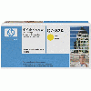 Original HP Toner YELLOW