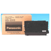 Original Panasonic Toner Cartridge schwarz, 10000 Seiten