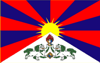 Tibet Fahne 90 x 150 cm. mit Oesen