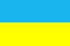 Ukraine Fahne 90 x 150 cm. mit Oesen
