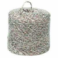 Schnur aus recycelten Garnen in bunter Mischung, 990 m, 2.5 mm Durchmesser