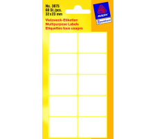 AVERY ZWECKFORM Etiquettes 3223mm blanc 60 pcs., 3075Z