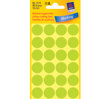 AVERY ZWECKFORM Repre 18mm vert 96 pcs., 3174Z