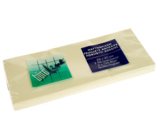 BROLINE Notes 50x40mm jaune 3x100 flls., 133030