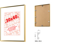 DEBEX Wechselrahmen 24x30cm Alu gold, 901201-24