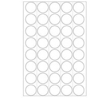 HERMA Etiquettes ronde 19mm blanc 1280 pcs., 2250