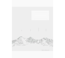 INGOLD-BIWA Carnet A4 no. 2, 160g, 03.1416.2