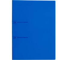 KOLMA Dossier classeur Easy A4 bleu 80 flls., 11.050.05