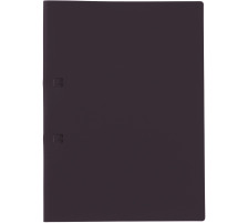 KOLMA Schnellhefter New Century A4 anthrazit, bis 80 Blatt, 11.202.48