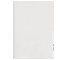 LEITZ Dossier Premium PVC A4 clair, 0,15mm 100 pcs., 41060002