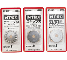 NT Lames pour RO-2P Coupe complte 2 pcs., BR-28P