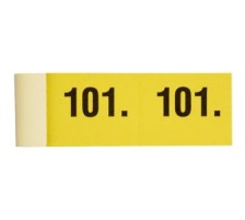 SIMPLEX Bloc vestiaire 301-400 jaune 100 feuilles, 13092