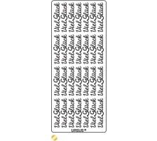 URSUS Creative Sticker Sujet 06 or, 59100006
