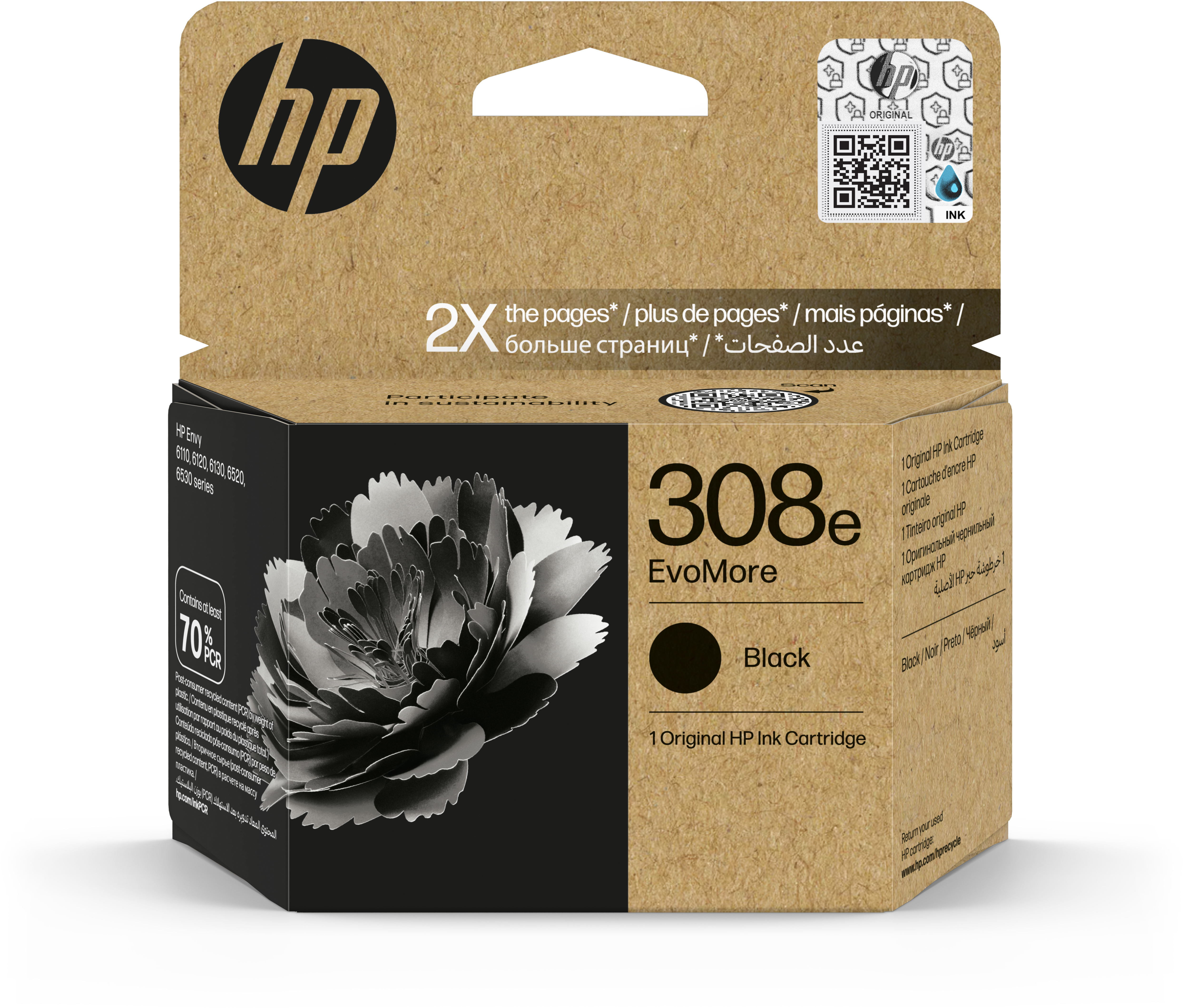 HP Tintenpatrone 308e Schwarz  320 Seiten